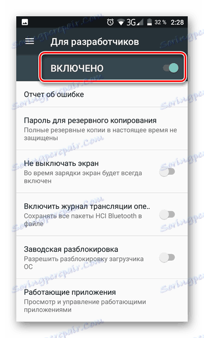 منوی برنامهنویس