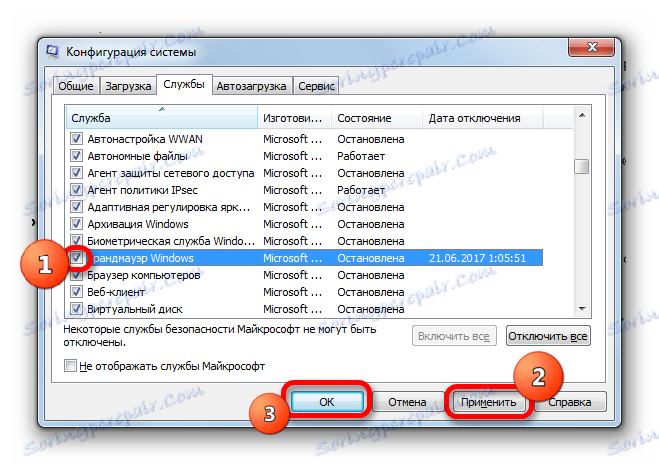 Активиране на услугата за защитна стена на Windows в прозореца за системна конфигурация в Windows 7