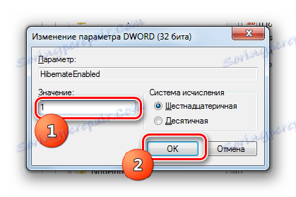 Прозорец за редактиране на параметъра HibernateEnabled в системния регистър в Windows 7