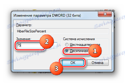 Прозорец за редактиране на параметъра HiberFileSizePercent в системния регистър в Windows 7