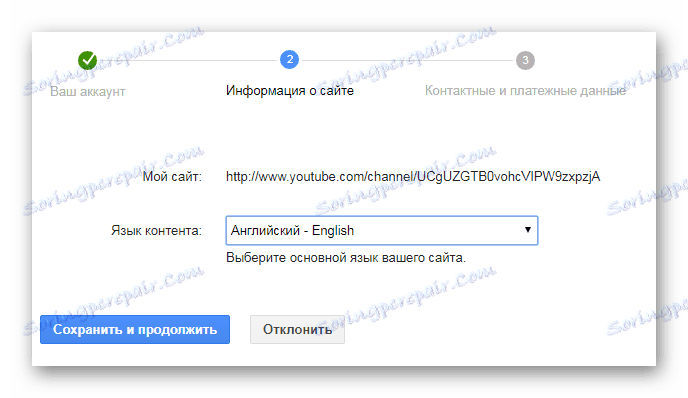 O kanále AdSense pre službu YouTube
