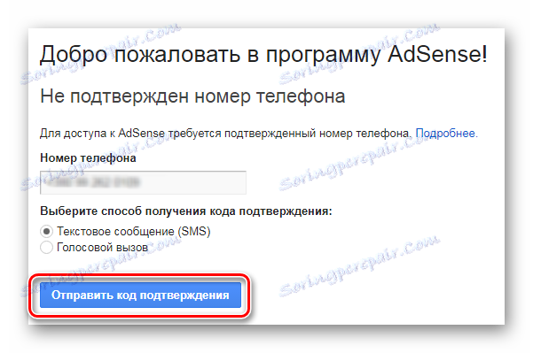 Potvrdenie služby AdSense