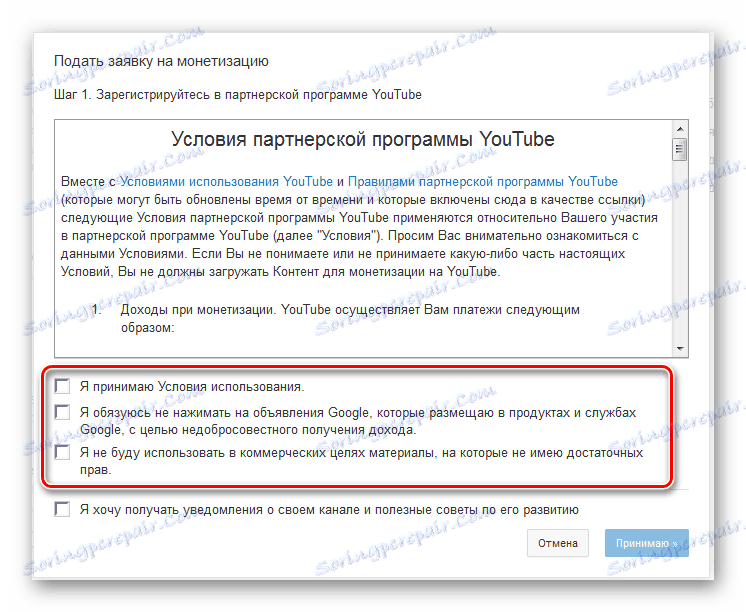 Zmluvné podmienky služby YouTube pre partnerov