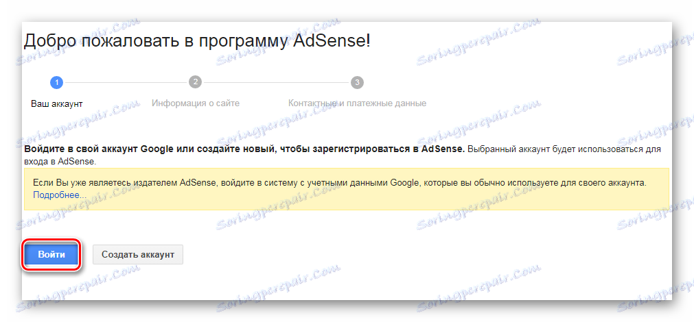 Prihláste sa do služby YouTube AdSense