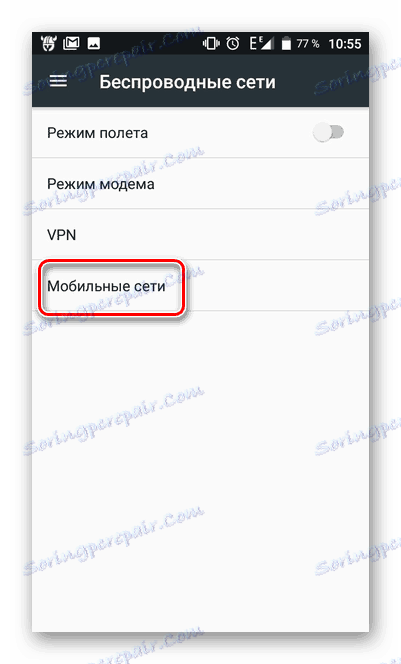 Prejdite do mobilných sietí v systéme Android