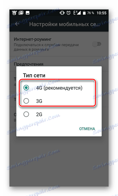 Voľba siete v systéme Android
