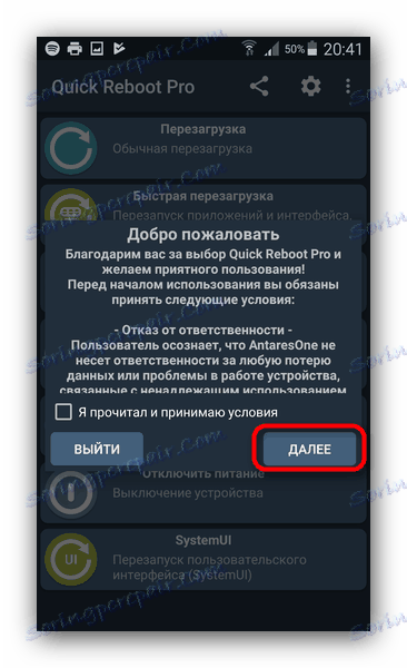 Prijmite podmienky dohody v programe Quick Reboot Pro