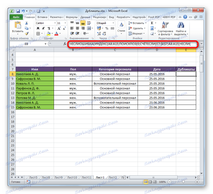 Vzorec v aplikaci Microsoft Excel