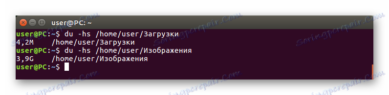 izvajanje ukaza du z opcijami -h in -s in določitvijo mape