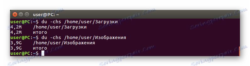 izvedbo ukaza du z opcijo -c in določitvijo mape v terminalu