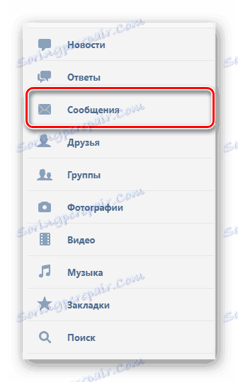 Přejděte na část zprávy na webu mobilní verze VKontakte