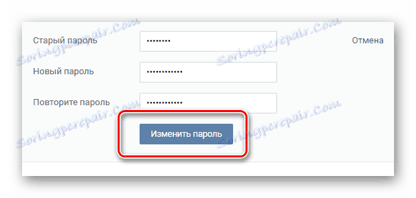 Zmena hesla v sekcii nastavení VKontakte