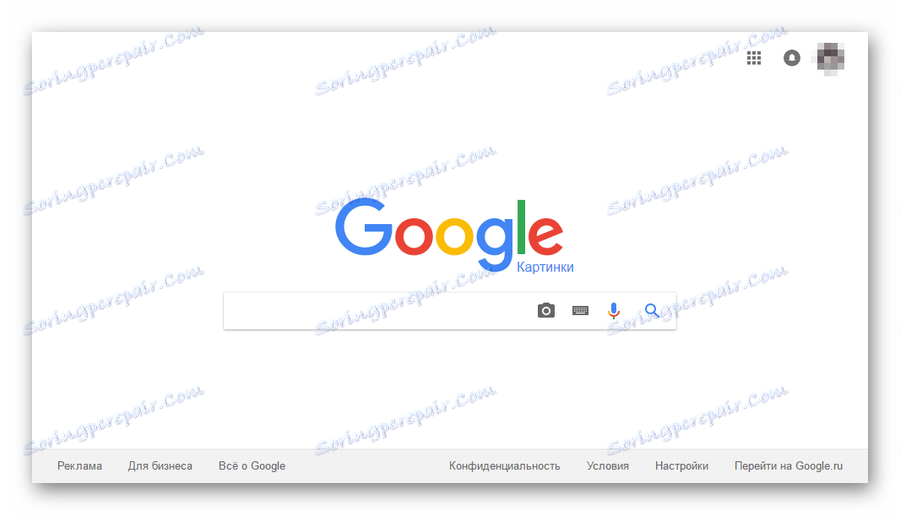 Отваряне на изображения на Google в браузъра