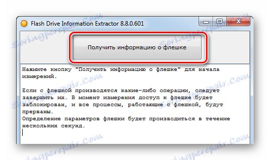 Spuštění kótování v nástroji Flash Drive Information Extractor
