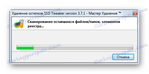 Сканиране на останалите файлове с папки и други елементи след деинсталирането на приложението в прозореца на инструмента за деинсталиране в Windows 7