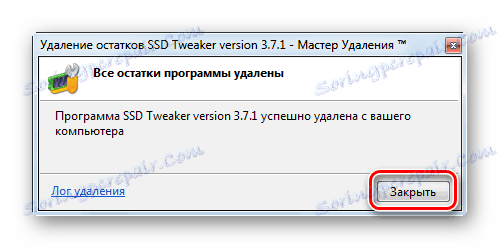 Информационен прозорец, който информира за успешното почистване на системата от останалите елементи на отдалеченото приложение на инструмента за деинсталиране в Windows 7