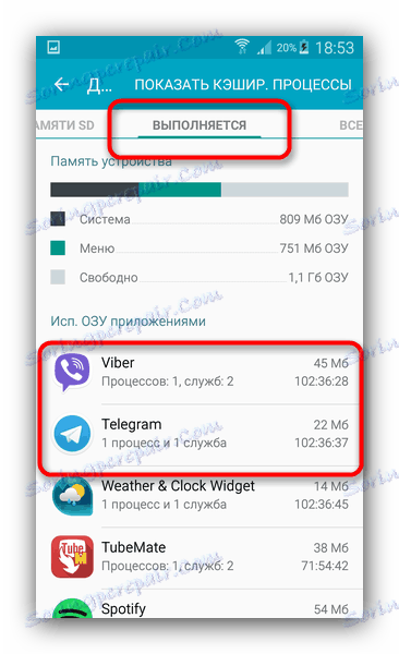 Uruchamianie aplikacji wymagających zatrzymania w celu usunięcia błędu w procesie