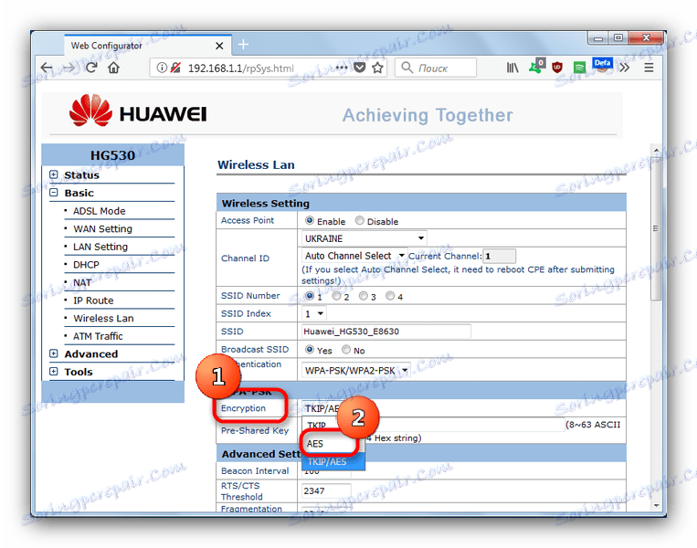 اختيار نوع مختلف من التشفير في واجهة الويب الخاصة بالموجه في Mozilla Firefox