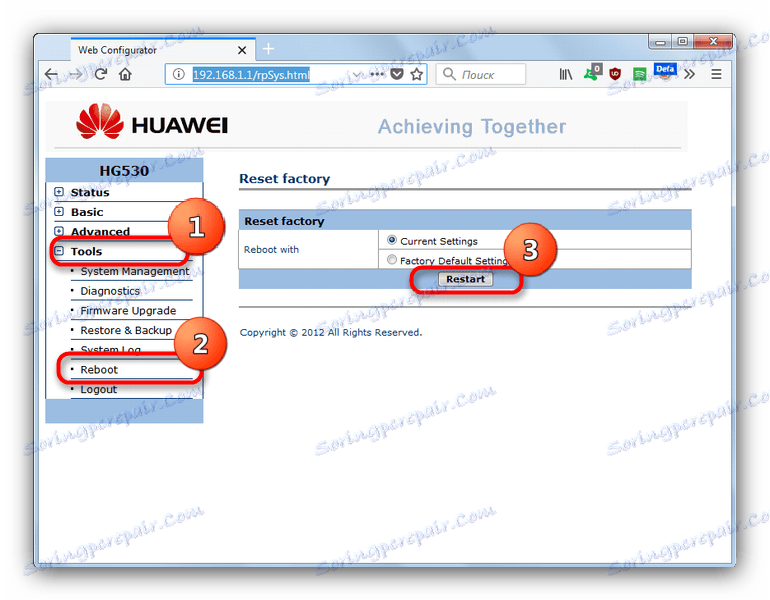 أعد تشغيل الموجه في واجهة الويب الخاصة بالموجه في Mozilla Firefox