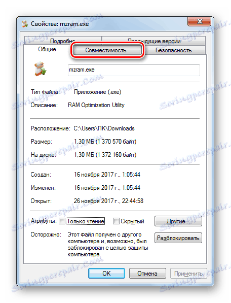 Отворете раздела Съвместимост в прозореца със свойства на файлове в Windows 7