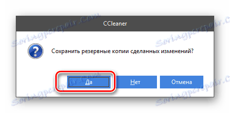 Преход към създаване на резервно копие на промените, направени в регистъра в CCleaner в Windows 7