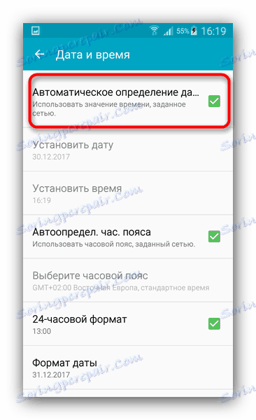 Onemogočite samodejno zaznavanje časa v čas in datum