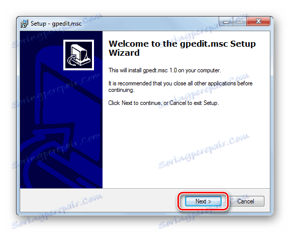 Вітальне вікно Майстра установки gpedit.msc в Windows 7