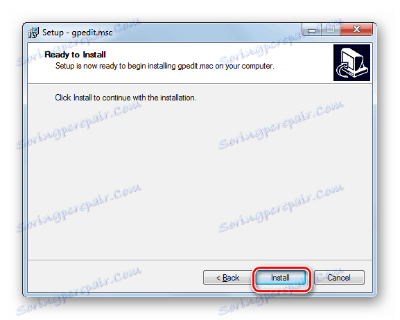 Запуск інсталяції у вікні Майстра установки gpedit.msc в Windows 7