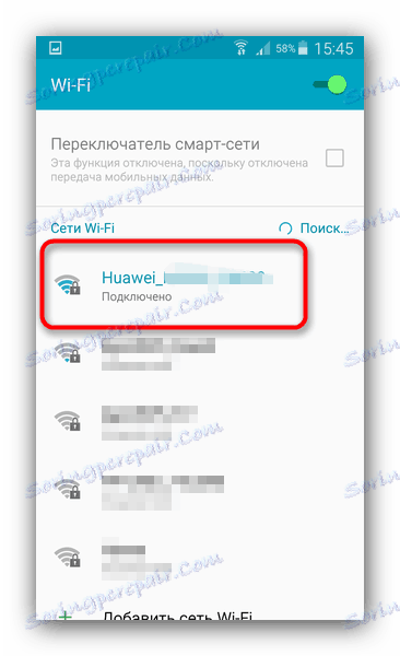 Изаберите повезану ВиФи мрежу у поставкама Андроид мрежа