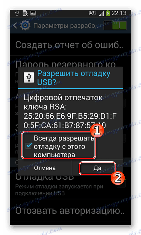 Samsung Galaxy S3 GT-I9300 Vždy povoliť ladenie z počítača