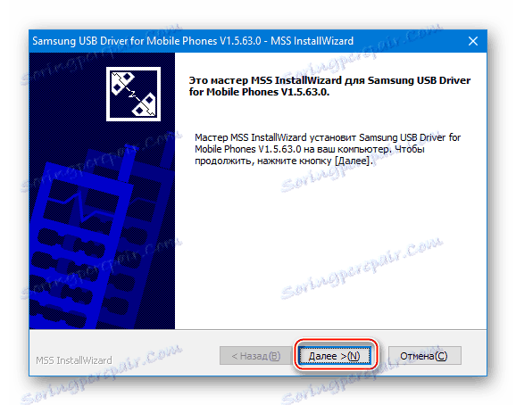 Samsung Galaxy S3 GT-I9300 spustiť ovládač USB pre mobilné telefóny