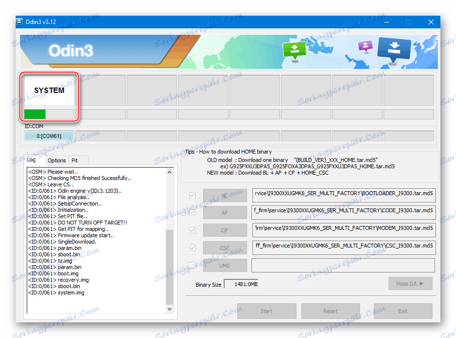 Samsung Galaxy S3 GT-I9300 прогресс прошивки через Odin