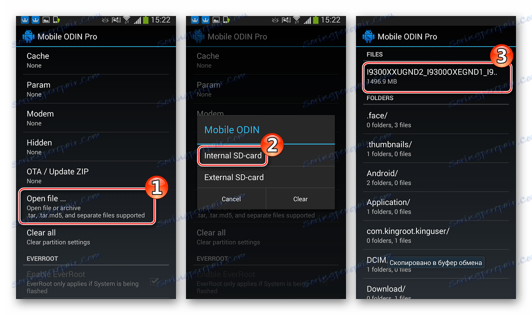 Samsung Galaxy S3 GT-I9300 Mobile Odin указание файла с прошивкой