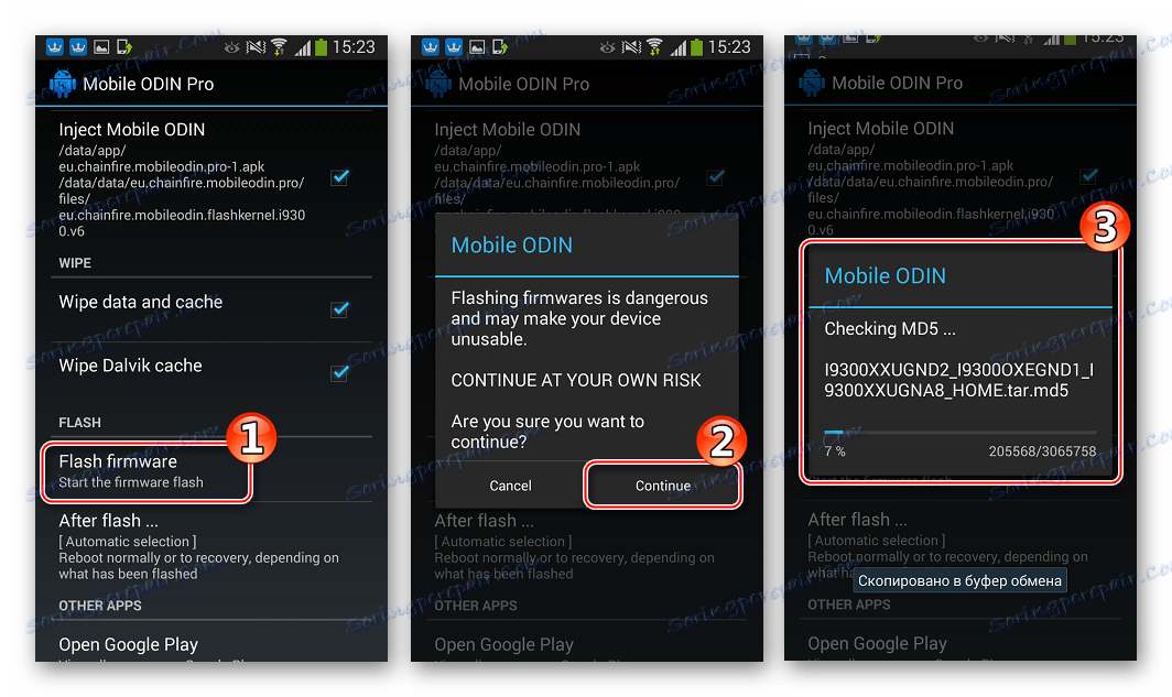 Samsung Galaxy S3 GT-I9300 Mobile Odin начало установки прошивки