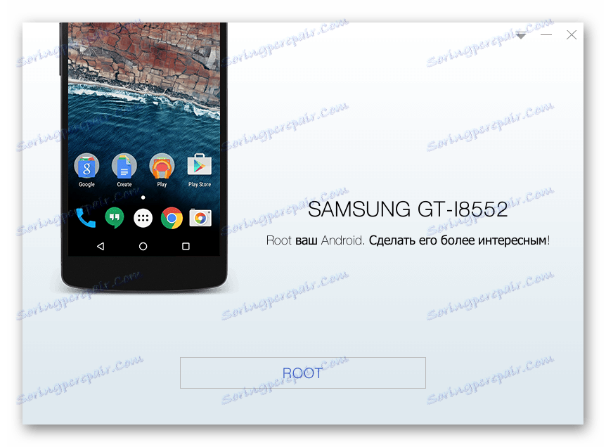 Samsung GT-i8552 Galaxy Win Duos Superuser przez Kingo Root