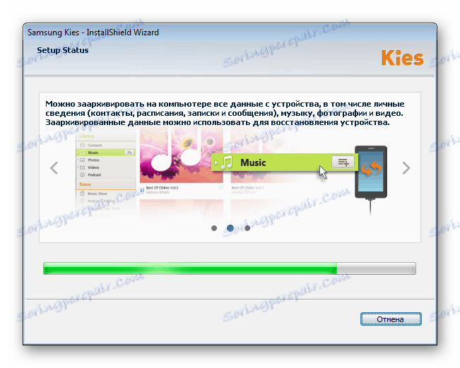 Samsung GT-i8552 Galaxy Win Duos Kies do backupu