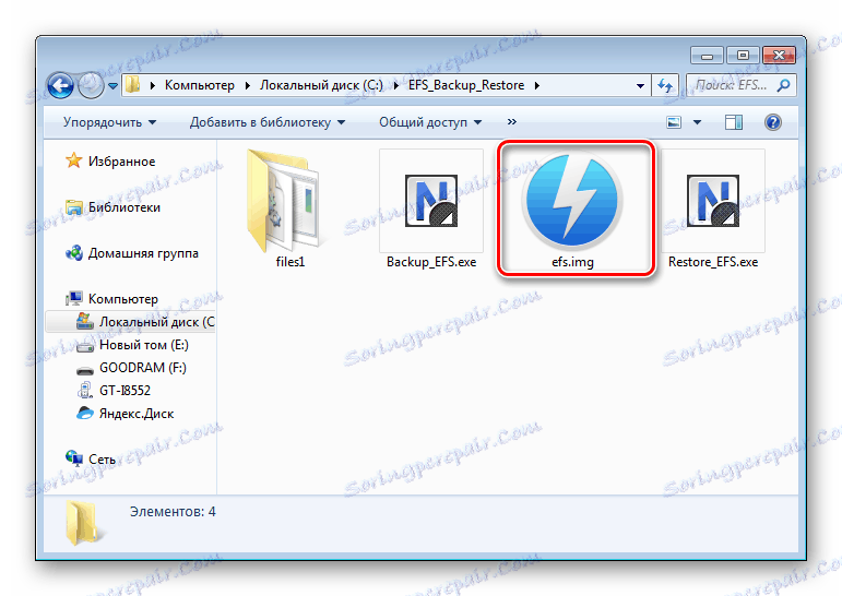 Samsung GT-i8552 Galaxy Win utworzył zrzut EFS w folderze z plikami skryptowymi