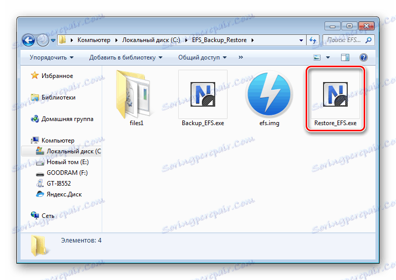 Samsung GT-i8552 Galaxy Win odzyskiwania IMEI - skrypt Restore_EFS