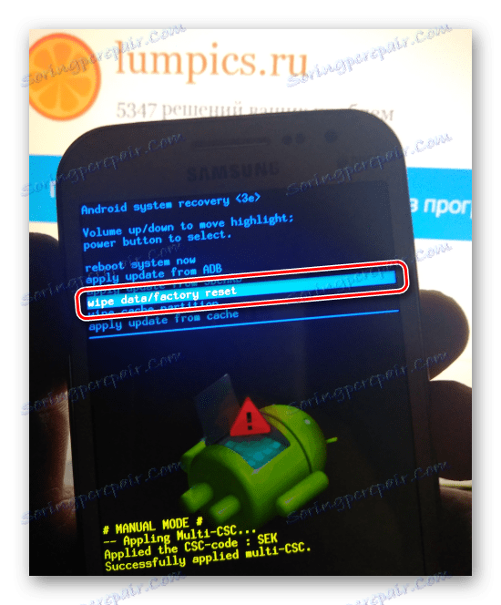 Samsung GT-i8552 Galaxy Win Duos Kies Wipe Odzyskiwanie danych fabrycznych w odzyskiwaniu natywnych