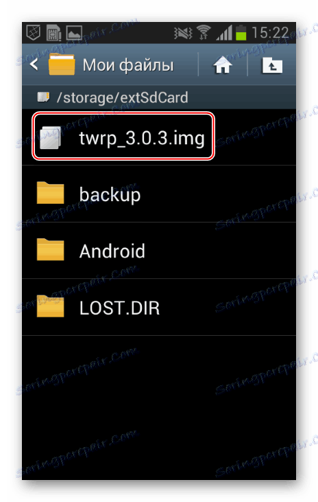 Samsung GT-i8552 Galaxy Win Образ TWRP на карте памяти