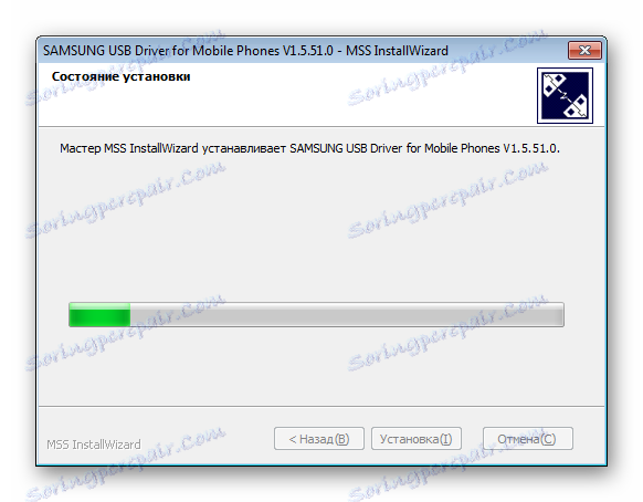 Samsung GT-i8552 Galaxy Win Duos instaluje sterowniki automatycznie