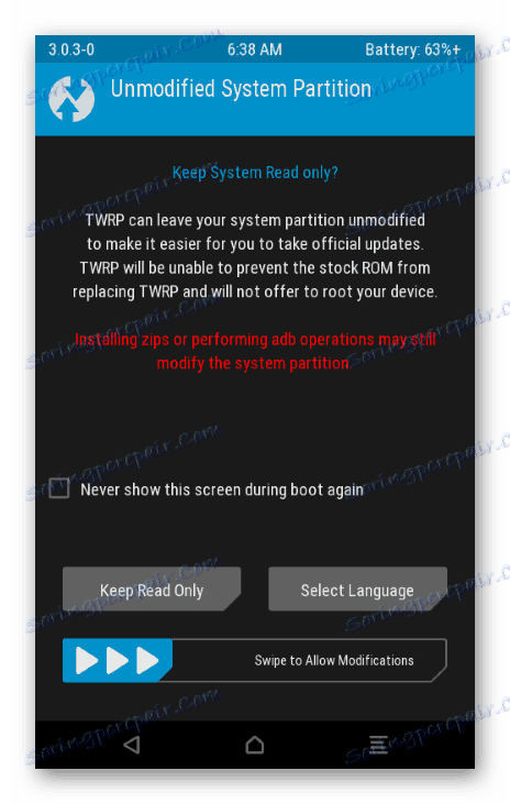 Samsung GT-i8552 Galaxy Win первая загрузка TWRP