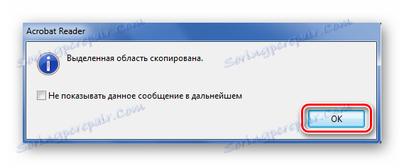 کپی از منطقه انتخاب شده را در Adobe Reader تایید کنید