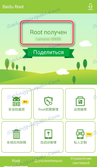 Baidu root root pro korenová práva