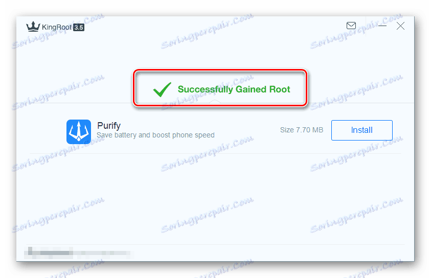 KingROOT root został pomyślnie odebrany