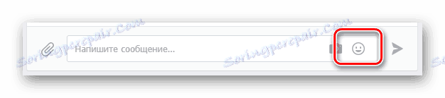 Přejděte na rozhraní pro použití emotikonů po instalaci rozšíření EmojiPlus v dialogu v sekci VKontakte