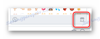 Přejděte na úložiště rozšíření nálepky EmojiPlus v dialogu v sekci VKontakte