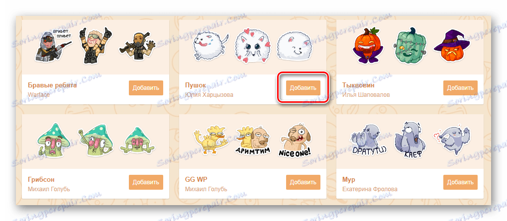 Doplňková nálepka EmojiPlus