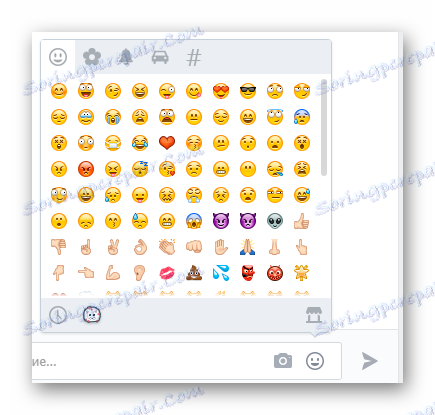 Přejděte do rozhraní pro použití rozšíření nálepky EmojiPlus v dialogu v sekci VKontakte