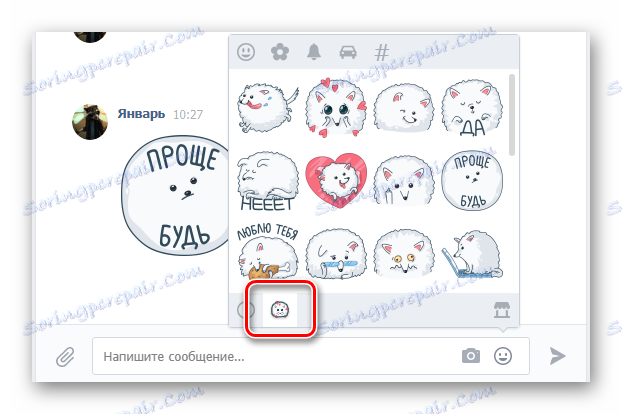 Pomocí rozšíření nálepky EmojiPlus v dialogu v sekci VKontakte